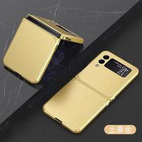 Gambar Z3 Flip 5G Samsung Absorption Slim Case VVIP Sultan Case 360 Full Cove dari Barangori777 Kab. Tangerang 3 Tokopedia