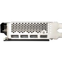 Gambar VGA MSI Geforce RTX 3050 Aero ITX OC 8GB - 8 GB DDR6 dari Jaya PC Kota Administrasi Jakarta Pusat 3 Tokopedia