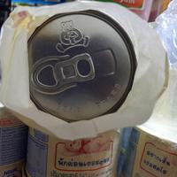 Gambar susu Bearbrand nestle steril dari SABITA Mart Kota Medan 2 Tokopedia