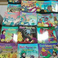 Gambar buku anak seri kisah 25 nabi dan rasull dari dhaca shop Kota Bekasi 1 Tokopedia