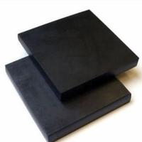 Gambar Rubber pad/Bearing Pad/karet bantalan jembatan t3cm x20cm x25cm dari Usaha mandiri packing Kota Administrasi Jakarta Barat 1 Tokopedia