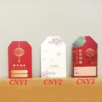 Gambar Kartu Ucapan ulang tahun / Hang tag natal Hang tag imlek dari Little Spark LS Kota Administrasi Jakarta Pusat 2 Tokopedia