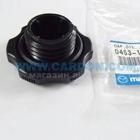 Gambar Tutup Oli Ford Ranger Ford Everest Original Ford Genuine Parts dari Medan.Motor Kota Medan 2 Tokopedia