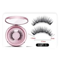 Gambar TWEEZER EYELASH | Bvit dari Bisvit imut Kab. Tangerang 2 Tokopedia