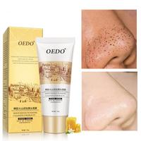 Gambar Oedo Pembersih Penghilang Facial Mask Komedo Wajah Hidung Hitam Ampuh dari League Shop_NEW Kota Medan 3 Tokopedia