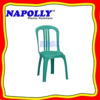 Gambar Kursi Sandar Plastik Napolly BIG 101 BY GOJEK/GRAB dari BIGI Furniture Bogor Kota Bogor 1 Tokopedia