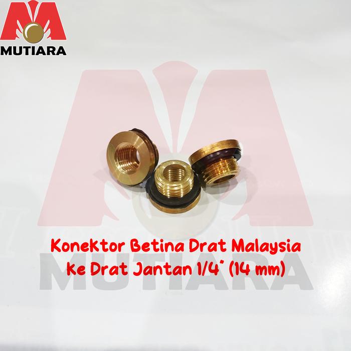 Gambar Reducer Konektor Sambungan Kuningan Drat Pompa Malaysia PB 16 ke 1/4" dari Toko Mutiara Teknik Kota Medan Tokopedia