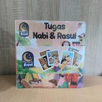 Gambar Makrifatur Rasul dari Buku Anak Sip Kota Yogyakarta 1 Tokopedia