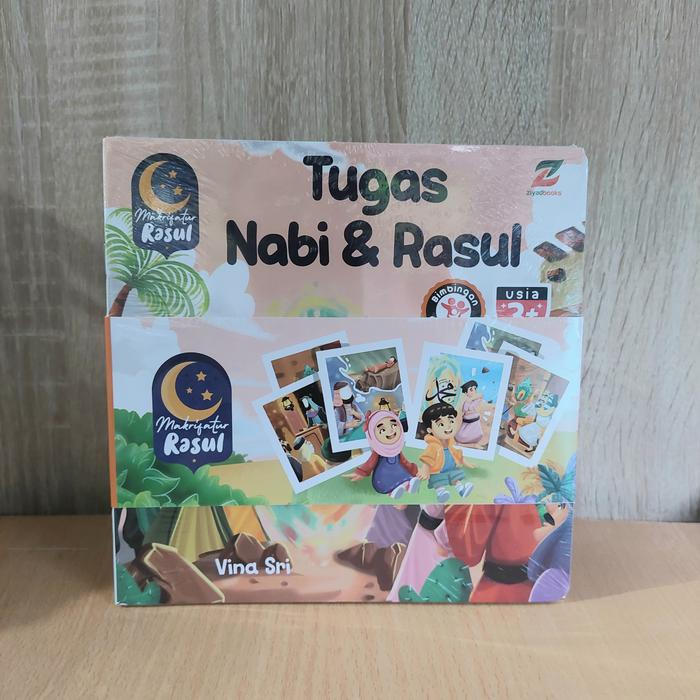 Gambar Makrifatur Rasul dari Buku Anak Sip Kota Yogyakarta Tokopedia