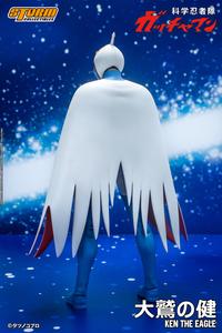 Gambar DP Storm Collectibles Gatchaman : Ken Washio The Eagle dari SW Toyshop Kota Surabaya 5 Tokopedia