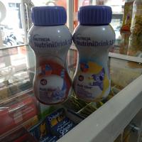 Gambar nutrinidrink cair dari Dara Pabbalu Kota Makassar 1 Tokopedia