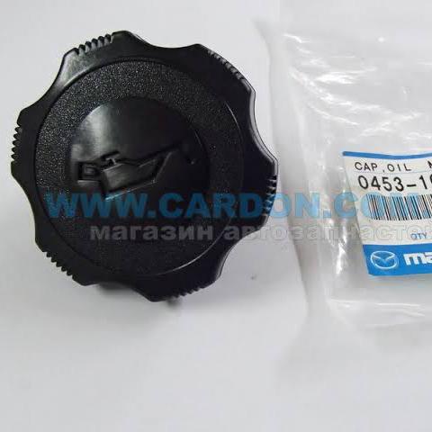 Gambar Tutup Oli Ford Ranger Ford Everest Original Ford Genuine Parts dari Medan.Motor Kota Medan Tokopedia