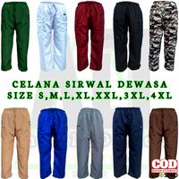 Gambar Celana Sirwal Dewasa Terlaris Ukuran S,M,L,XL,XXL,3XL,4XL dari Asiah Muslim Store Kota Bandung 1 Tokopedia
