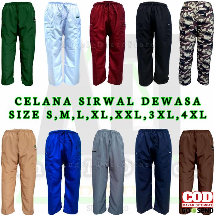 Gambar Celana Sirwal Dewasa Terlaris Ukuran S,M,L,XL,XXL,3XL,4XL dari Asiah Muslim Store Kota Bandung Tokopedia