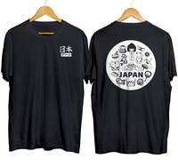 Gambar Kaos distro japan style JAPANN MARCHANDISE - JAPAN ART dari mangjapan Kab.Ciamis 2 Tokopedia