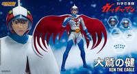 Gambar DP Storm Collectibles Gatchaman : Ken Washio The Eagle dari SW Toyshop Kota Surabaya 1 Tokopedia