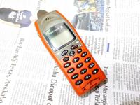 Gambar Hape Rusak Ericsson R310 R310s Hiu Seken Mulus Kanibalan dari CNC phoneshop Kota Administrasi Jakarta Pusat 1 Tokopedia