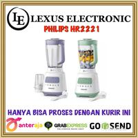 Gambar PHILIPS BLENDER SERIES 5000 | HR-2221 | HR2221 | PLASTIK | 2 LITER dari lexus electronic mall Kota Bogor 1 Tokopedia