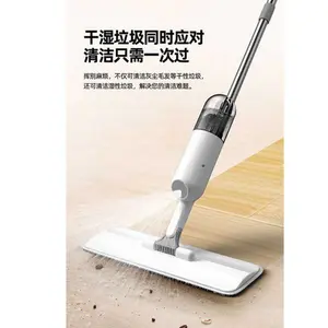 ALAT PEL SEMPROT OTOMATIS PEMBERSIH LANTAI ELEKTRIK SET PENGEPEL