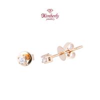 Gambar Anting Berlian KER641135 - Kimberly Jewellery - White Gold, 0.050 Carat dari Kimberly Jewellery Online Kota Administrasi Jakarta Selatan 4 Tokopedia
