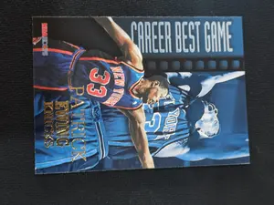 1996-97 Hoops ~ #330 Patrick Ewing CBG