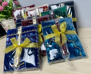 Hampers Sajadah Sujud ARMAAN Mini Tebal Souvenir Tahlilan Tasyakuran
