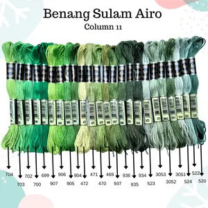 AIRO - Benang Sulam Airo (mirip DMC) Kolom 11