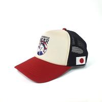 Gambar Topi Trucker Anchorage Bear - Fugu 's Japan dari anchoragebear.id Kota Administrasi Jakarta Barat 2 Tokopedia