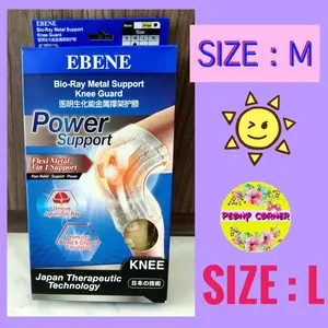 EBENE Bio Ray Metal Support Knee Guard