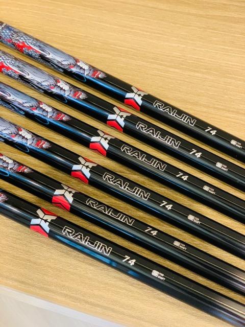 Pured VA Composites Raijin Iron Set Shafts 5-PW 75g Graphite Pured VA Composites Raijin Iron Set Shafts 5-PW 75g Graphite