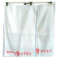 Gambar Handuk Sport Good Morning Polos Tipis 30 x 65cm - Putih dari Formiana Kota Surabaya 4 Tokopedia