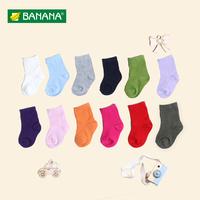 Gambar BANANA Kaus Kaki Bayi dan Anak (UNISEX) - abu, XL dari BANANA Official Store Kota Administrasi Jakarta Timur 1 Tokopedia