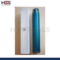 Gambar Mata Coring 5 inch - 127 mm (127x450x1-1/4UNC) dari HVS Tools Kab. Tangerang 1 Tokopedia