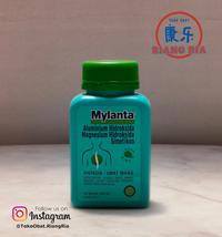 Gambar MYLANTA LIQUID 150 ML / OBAT MAAG / GERD / ASAM LAMBUNG dari TO Riang Ria Kota Administrasi Jakarta Utara 1 Tokopedia