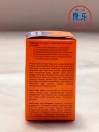 Gambar COMBANTRIN JERUK SIRUP 10 ML/Obat Cacing dari TO Riang Ria Kota Administrasi Jakarta Utara 3 Tokopedia