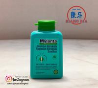 Gambar Mylanta Cair 50ml dari TO Riang Ria Kota Administrasi Jakarta Utara 1 Tokopedia