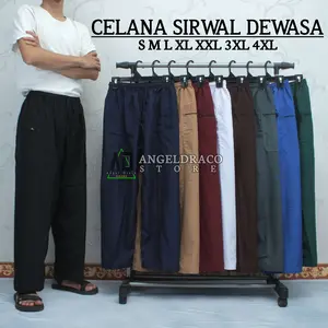 Celana Sirwal Dewasa Celana Komprang Celana Pangsi Celana Silat Celana Cingkrang Celana Solat Pria Dewasa Panjang