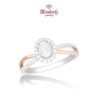 Gambar Cincin Berlian Oval Solitaire KLR1229363 - Kimberly Jewellery dari Kimberly Jewellery Online Kota Administrasi Jakarta Selatan 1 Tokopedia