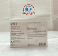 Gambar JILIN CHINA WILD LINGZHI / KAPSUL LING ZHI - 100 Kapsul dari TO Riang Ria Kota Administrasi Jakarta Utara 2 Tokopedia