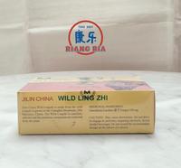 Gambar JILIN CHINA WILD LINGZHI / KAPSUL LING ZHI - 100 Kapsul dari TO Riang Ria Kota Administrasi Jakarta Utara 3 Tokopedia