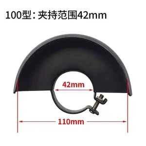 COVER GERINDA PELINDUNG PENGAMAN TANGAN 4 INCH ANGLE GRINDER SAFETY