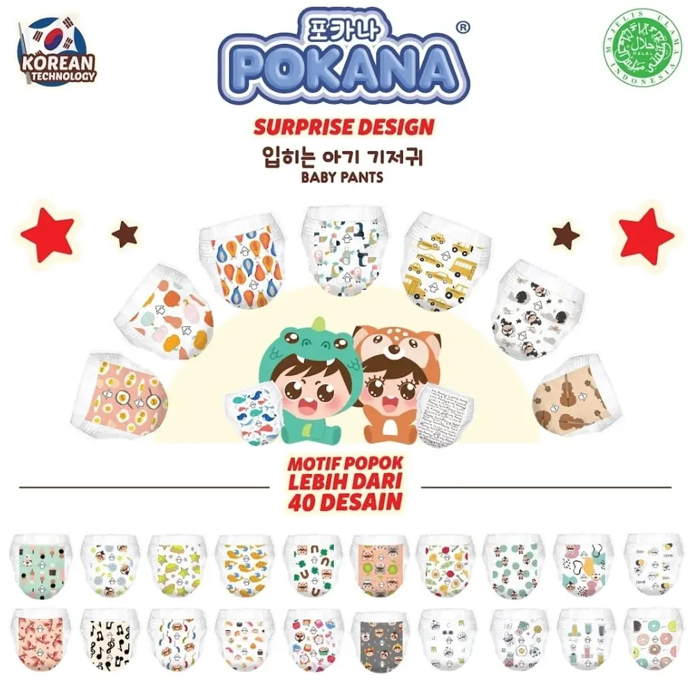 POKANA PANTS BABY DIAPER SURPRISE DESIGN - REGULER PACK