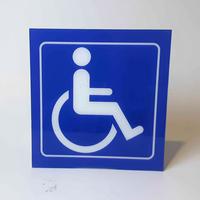 Gambar Jual Sign / Lambang Kursi Roda dari Sahabat Sejasa Kab. Sleman 3 Tokopedia