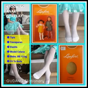 Stocking Pantyhose Anak | Celana Kids Pants Style BB 12-15 kg | LANFORT Cokelat