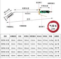 Gambar MAXPUMP ALAT PENYEMBUR API GAS PEMANTIK API ALAT LAS TORCH COOKING LIGHTER LAS GAS TORCH PORTABLE BLENDER LOW TORCH / GAS MANUAL ORIGINAL dari Poseidonpump Kota Administrasi Jakarta Utara 5 Tokopedia