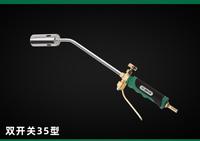 Gambar MAXPUMP ALAT PENYEMBUR API GAS PEMANTIK API ALAT LAS TORCH COOKING LIGHTER LAS GAS TORCH PORTABLE BLENDER LOW TORCH / GAS MANUAL ORIGINAL dari Poseidonpump Kota Administrasi Jakarta Utara 3 Tokopedia