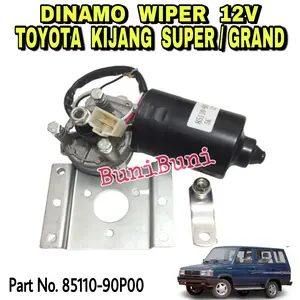 Dinamo Motor Wiper Depan Mobil Kijang Super / Grand 5K & Kapsul 7K EFI
