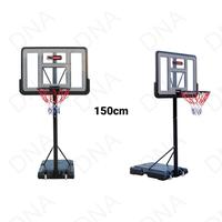 Gambar Tiang Ring Basket / Basketball Board Stand PROCOURT S003 - ORIGINAL dari DNA Sport & Music Kota Administrasi Jakarta Utara 3 Tokopedia
