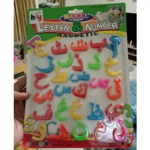 HURUF HIJAIYAH MAGNET BLOK