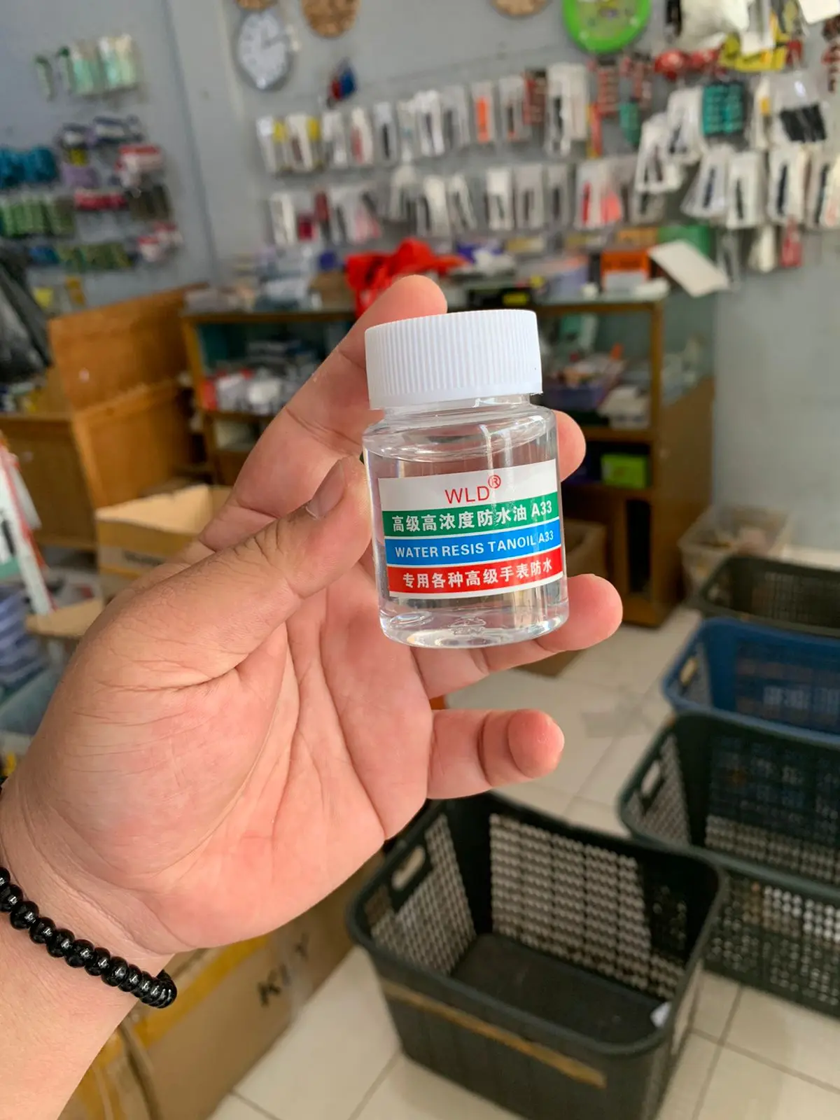 ALAT SERVICE CAIRAN SILICONE WLD BESAR JAM TANGAN KEDAP ANTI AIR